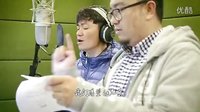 渴望光榮MV-張豐毅、杜海濤、王寶強(qiáng)、陳曉東、袁弘、劉昊然