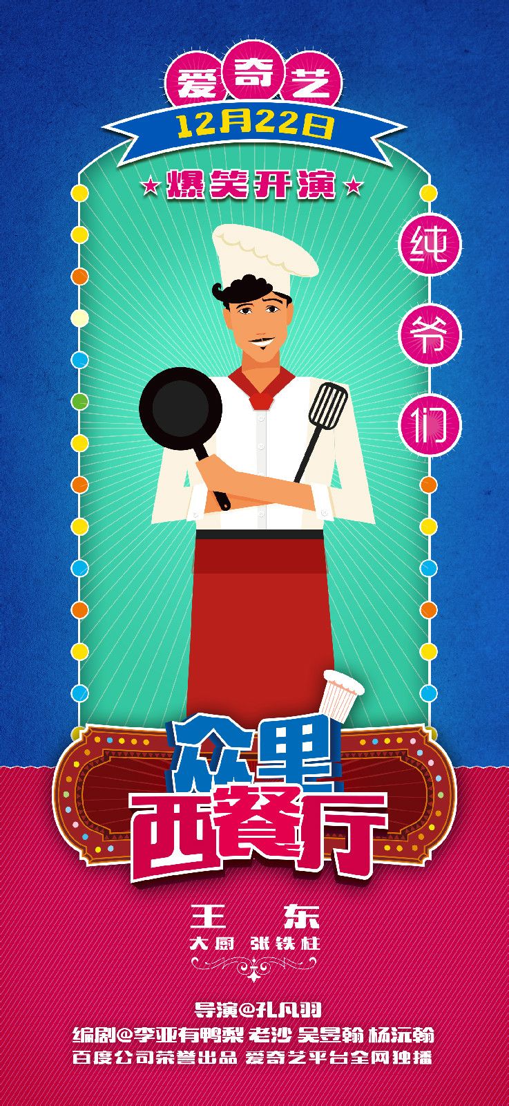 http://www.fjsenfa.cn/pics/default/download/02450fbb547ef953d3f385c10c9621b8.jpg