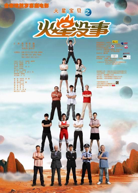 http://www.fjsenfa.cn/pics/default/download/0245778aa7d8110bff93e200cd2a7899.jpg