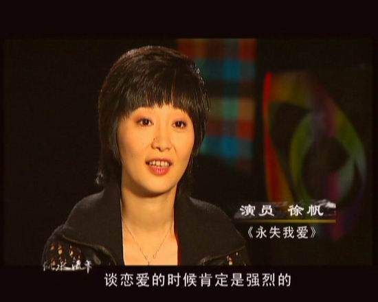 http://www.fjsenfa.cn/pics/default/download/0253775a2eca2c0a7469ffedede77805.jpg