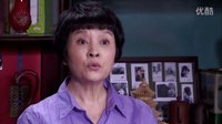 《離婚前規則》5分鐘片花