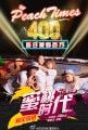 http://www.fjsenfa.cn/pics/default/download/0257e2d87620f8ff5c0d37c39d9be4c9.jpg