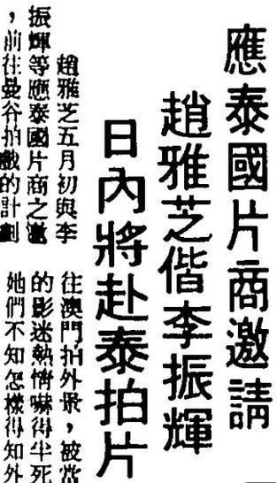 http://www.fjsenfa.cn/pics/default/download/02654a7024d0c7294097ee1c34f82a7d.jpg