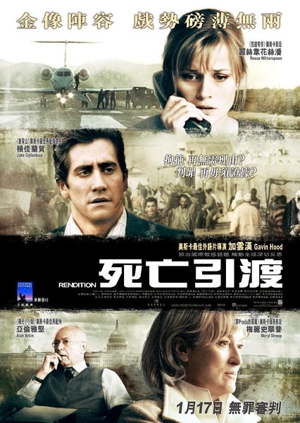 http://www.fjsenfa.cn/pics/default/download/026776fb3fa9d1941208c8dadbba3d07.jpg