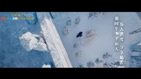 幻城 TV版 《幻城》袁詠琳獻(xiàn)唱片尾曲《心底》 優(yōu)酷全網(wǎng)首播