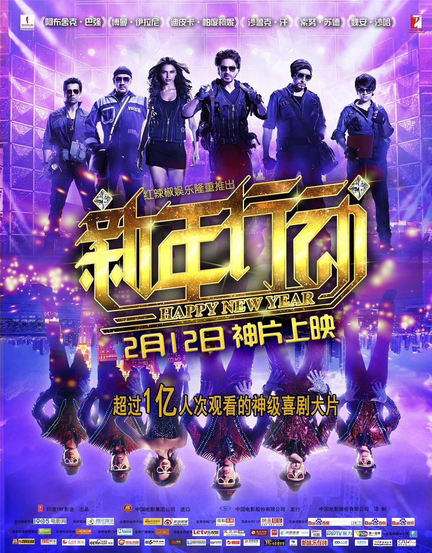 http://www.fjsenfa.cn/pics/default/download/027a4b3f3b7934c2fc5f004cae4b3223.jpg