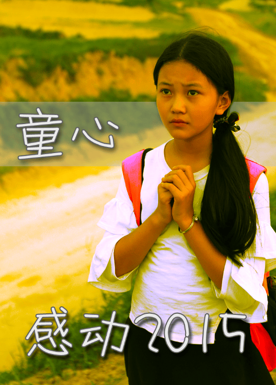 http://www.fjsenfa.cn/pics/default/download/027de65bc30dbef53615af2b055b105f.jpg
