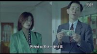 《妙探雙嬌》美女殺手收錢殺人 敏捷身手 輕松殺死三名黑社會老大