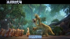 中文片段之神秘小動(dòng)物鬧革命