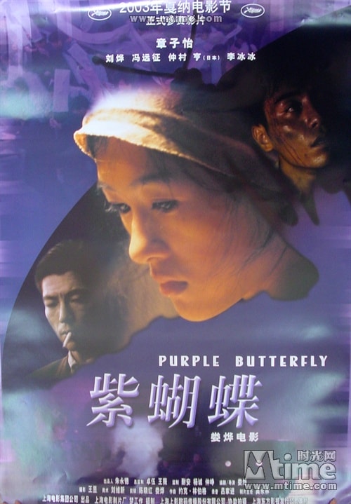 http://www.fjsenfa.cn/pics/default/download/02909cb5f4e3da55c20972c0105d6253.jpg