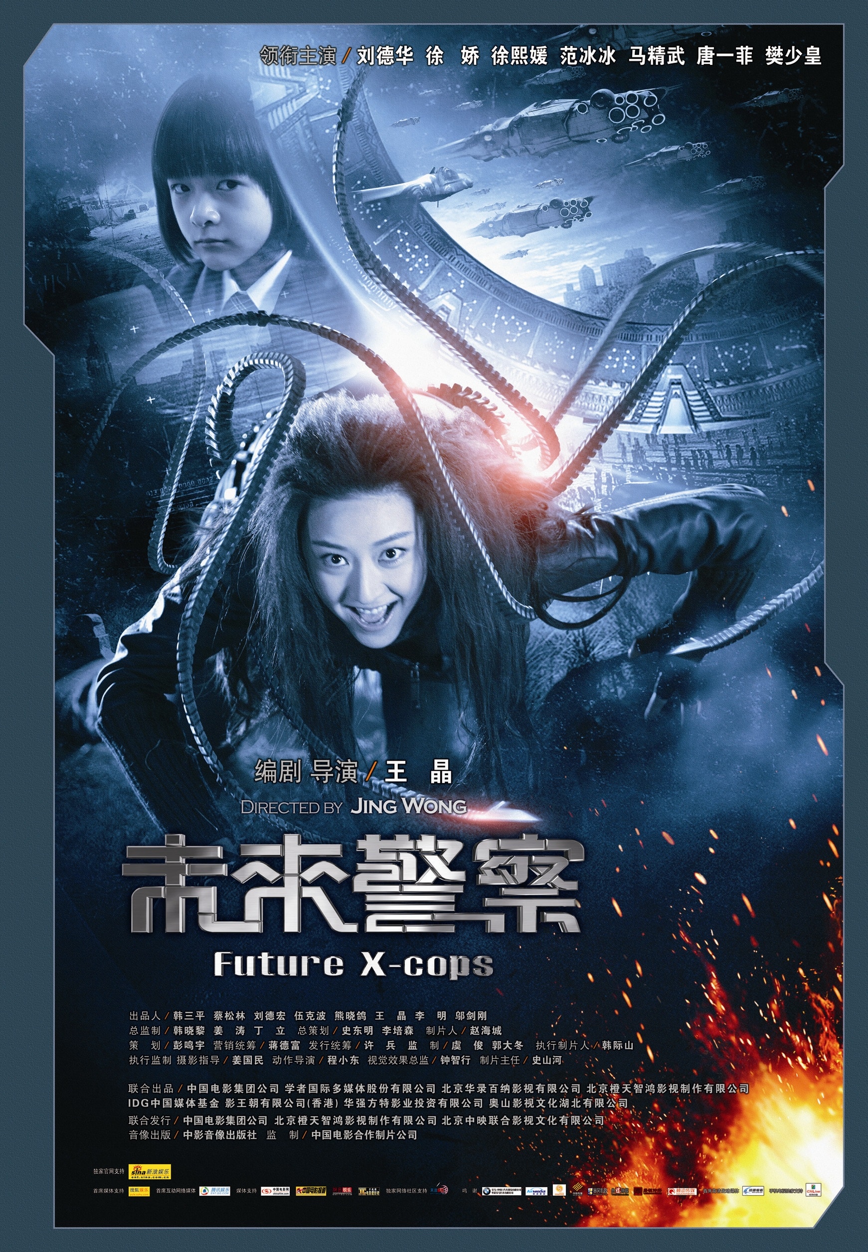 http://www.fjsenfa.cn/pics/default/download/0298283942347dbc0169f111be11c59d.jpg