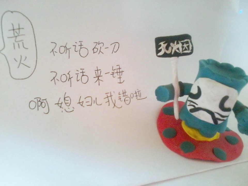 http://www.fjsenfa.cn/pics/default/download/029852d6859de2f08dbb54a9d6bf6c44.jpg
