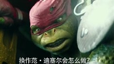 文片段之沖天