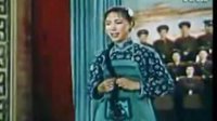 老電影《黨的女兒》插曲“興國山歌”