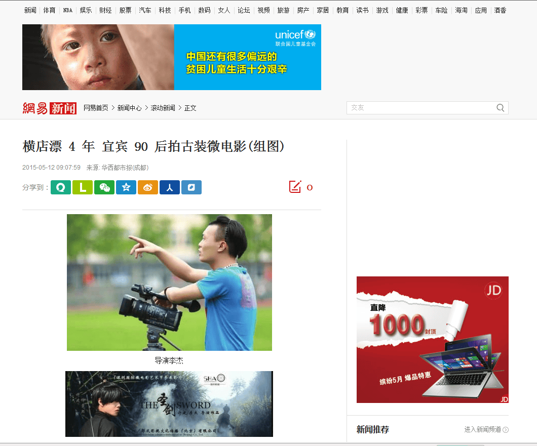 http://www.fjsenfa.cn/pics/default/download/02b6cdc09869cfad21efe25c9afec35f.jpg