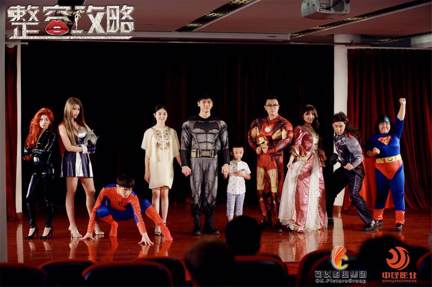 http://www.fjsenfa.cn/pics/default/download/02b8437d1f5c95051518e92e400255df.jpg