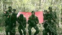我是特種兵 11_標清(1)