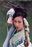 孫莉