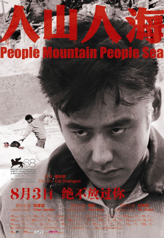 http://www.fjsenfa.cn/pics/default/download/02c4c9639c931511c0205c63ecdf7e17.jpg