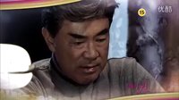 預(yù)告 第19集【may queen】MBC官網(wǎng)預(yù)告