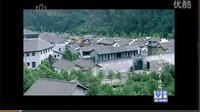 殺狼花全集 殺狼花大結局 1-25集