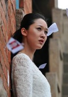 張雯
