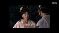 封神英雄榜第二部第40集刪減片段