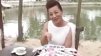 兵法鄉村