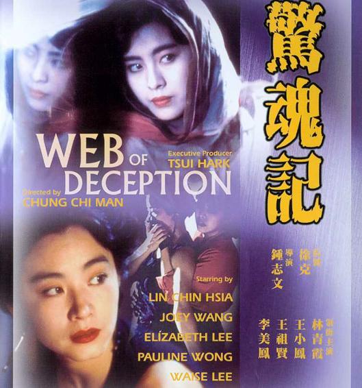 http://www.fjsenfa.cn/pics/default/download/02dbd577dd05a35714d13294db3a06e3.jpg