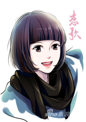 http://www.fjsenfa.cn/pics/default/download/02ef7f6adbc2a068058ea9aa555cbe5f.jpg