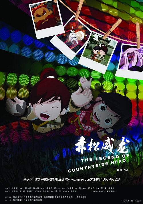 http://www.fjsenfa.cn/pics/default/download/02fd8fa69b6491f67f8d38789d39a4d2.jpg