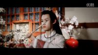 BilibiliJJ.COM-【刺客列傳】執(zhí)離同人歌《意執(zhí)不離》【PV】   by沈君灼_