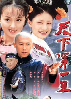 http://www.fjsenfa.cn/pics/default/download/030c2d49fb8ca8e3657ed24aa93f062b.jpg