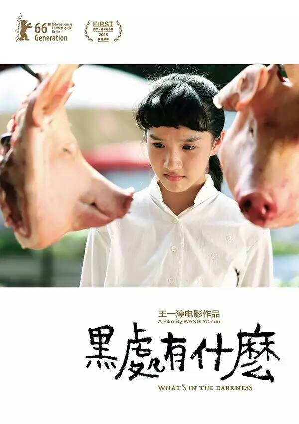 http://www.fjsenfa.cn/pics/default/download/03192b5effb697a125e7f18c8714f4a6.jpg