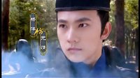 《少年四大名捕》曝首款俠武情緣版預(yù)告片