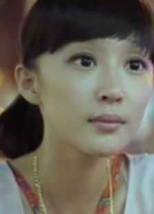 你好，憂愁