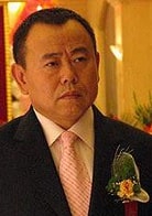 潘長江