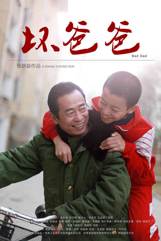 http://www.fjsenfa.cn/pics/default/download/0347f539c5984cdb6f2a5917c179b70c.jpg