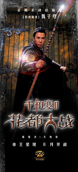 http://www.fjsenfa.cn/pics/default/download/034c1ecd2288cf3c5eef1290cb5a3c8a.jpg