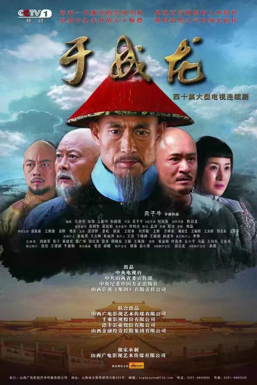 http://www.fjsenfa.cn/pics/default/download/03526fcc1a222d9ae415863f795863ab.jpg