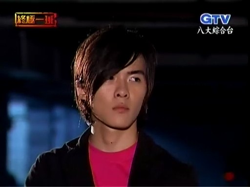 2005年《終極一班劇照