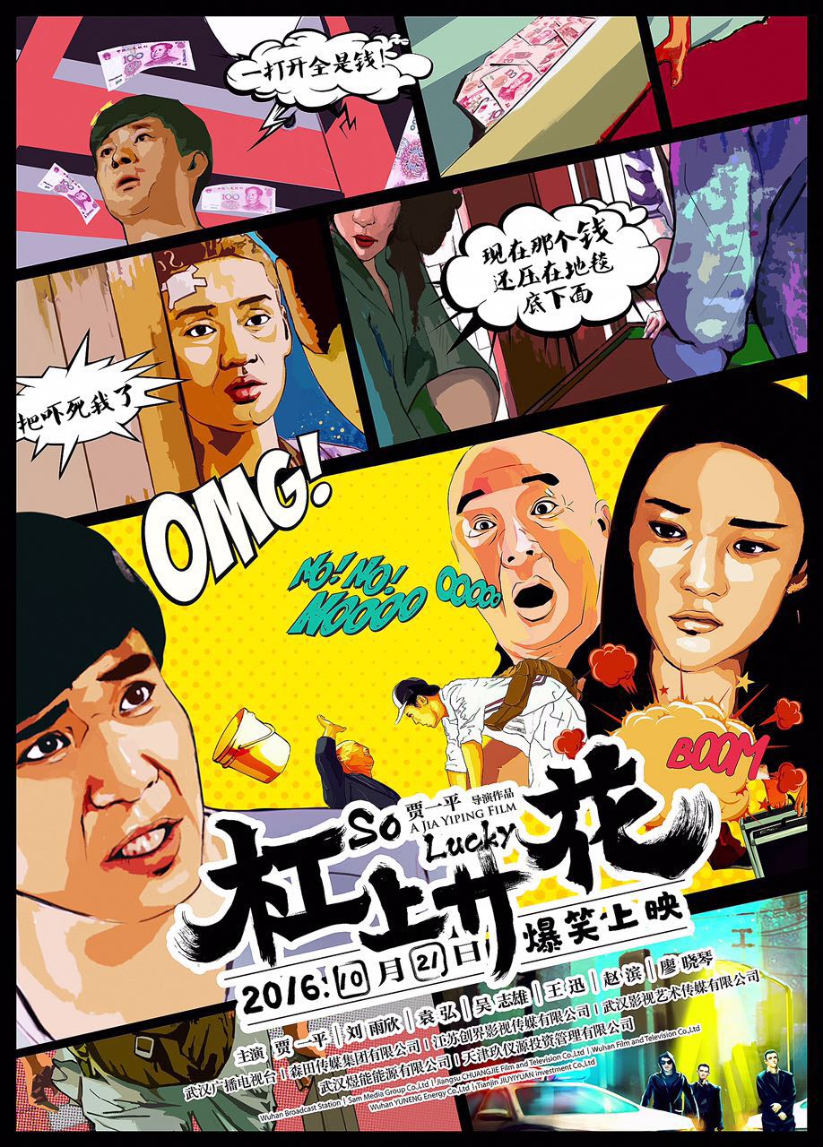 http://www.fjsenfa.cn/pics/default/download/0359c42c211c2998a80c72a41f1cf2c4.jpg