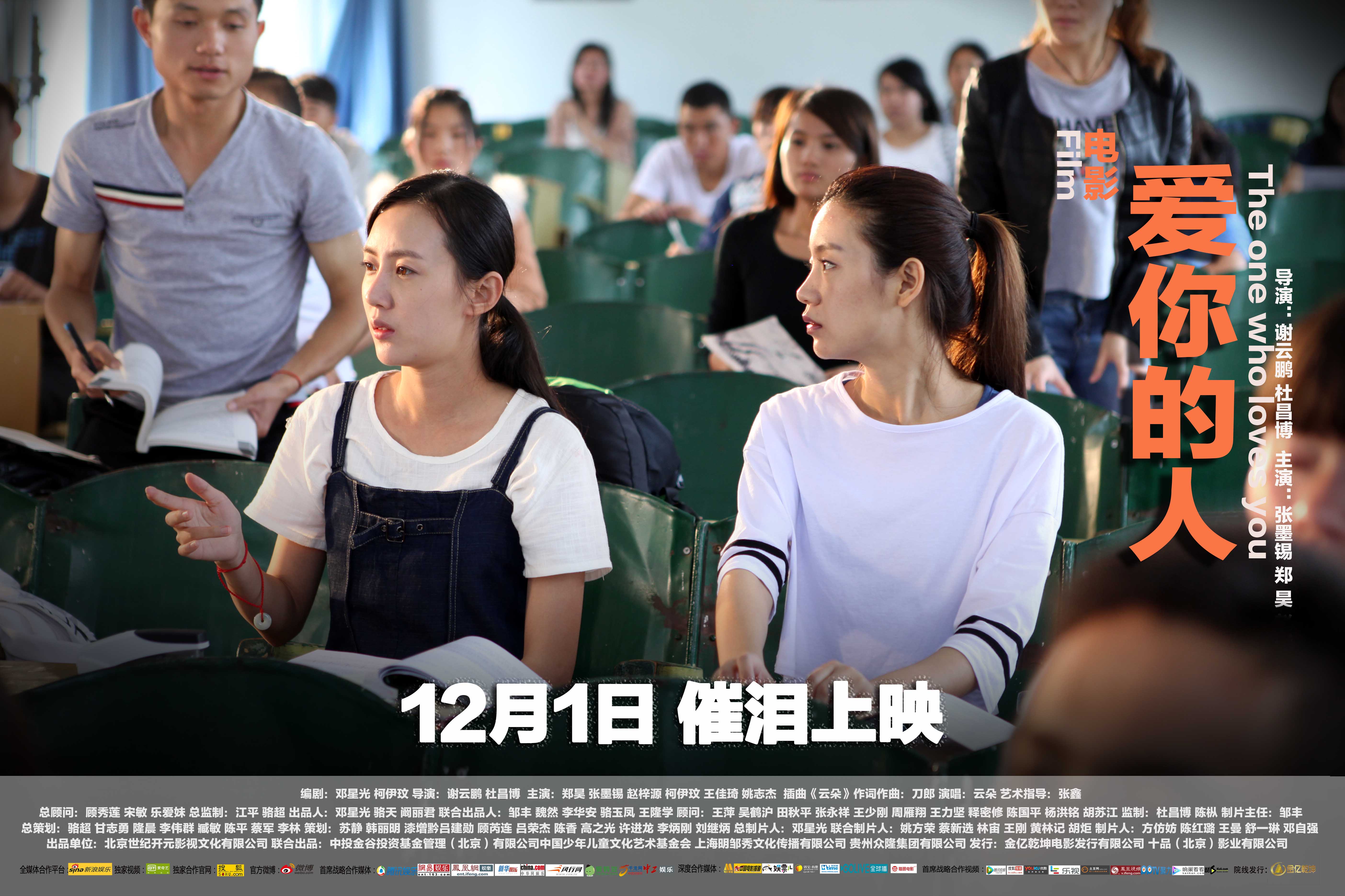 http://www.fjsenfa.cn/pics/default/download/035b1afd49edf24c78d4ec8e395ad92f.jpg