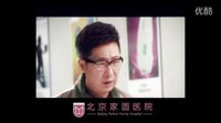 《新女婿時代》向美麗意外流產(chǎn) 家庭矛盾升級