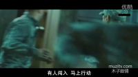 冒充新婚夫婦殺進(jìn)軍營(yíng) 像游戲一樣殺人