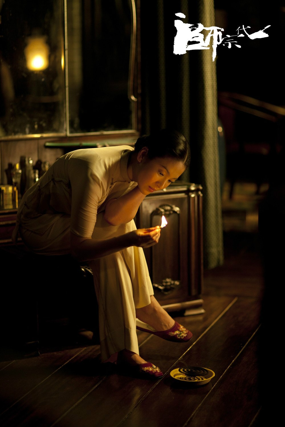 http://www.fjsenfa.cn/pics/default/download/0373d6584a9abe8f5775e10a2b49f0e5.jpg