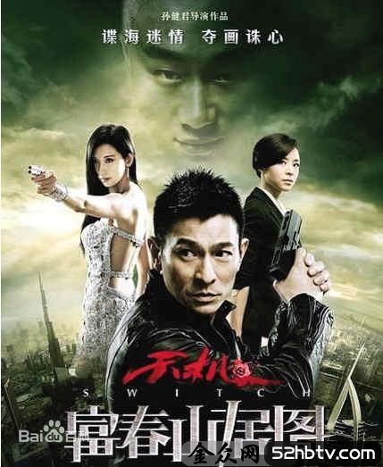 http://www.fjsenfa.cn/pics/default/download/03830751e2d28d747b4a1c009bd97380.jpg