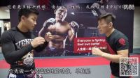 【i.Fight】鬼跤王姚紅剛：如何防抱單腿摔_高清