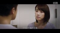 《分手再說我愛你》發預告 鄧麗欣淚灑巴士站結局成迷