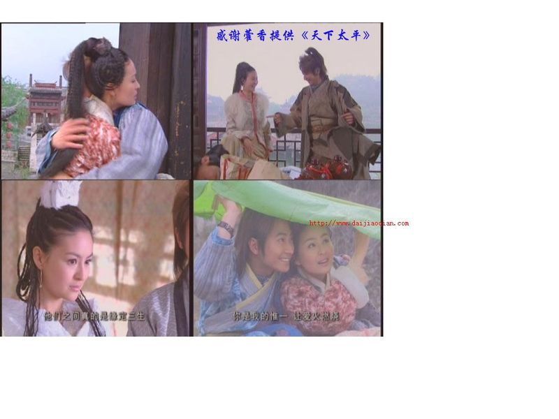 http://www.fjsenfa.cn/pics/default/download/0392189780567e4dfbc9402b5960b24e.jpg